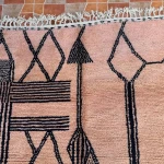 Taza Tribal Hand Knotted Moroccan Rug